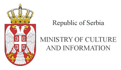 Ministarstvo kulture i informisanja Republike Srbije